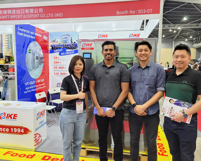 FHA Expo สิงคโปร์ 2023