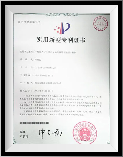 证书13