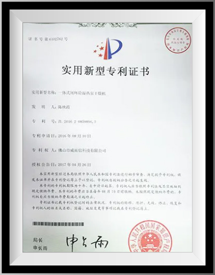 证书15